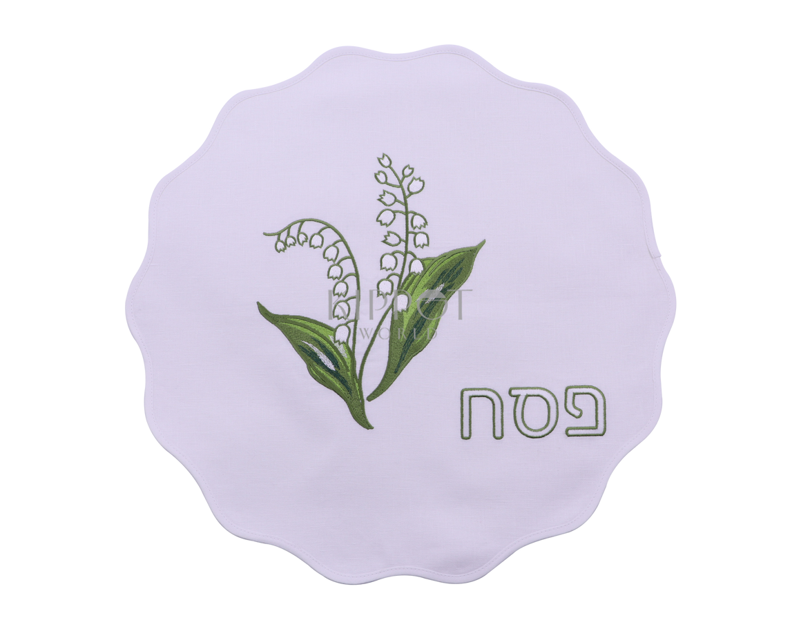 Pesach Cover Lily of the Valley