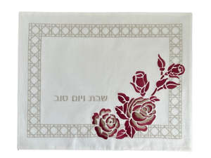 Challah Cover Roses with Cane Pattern