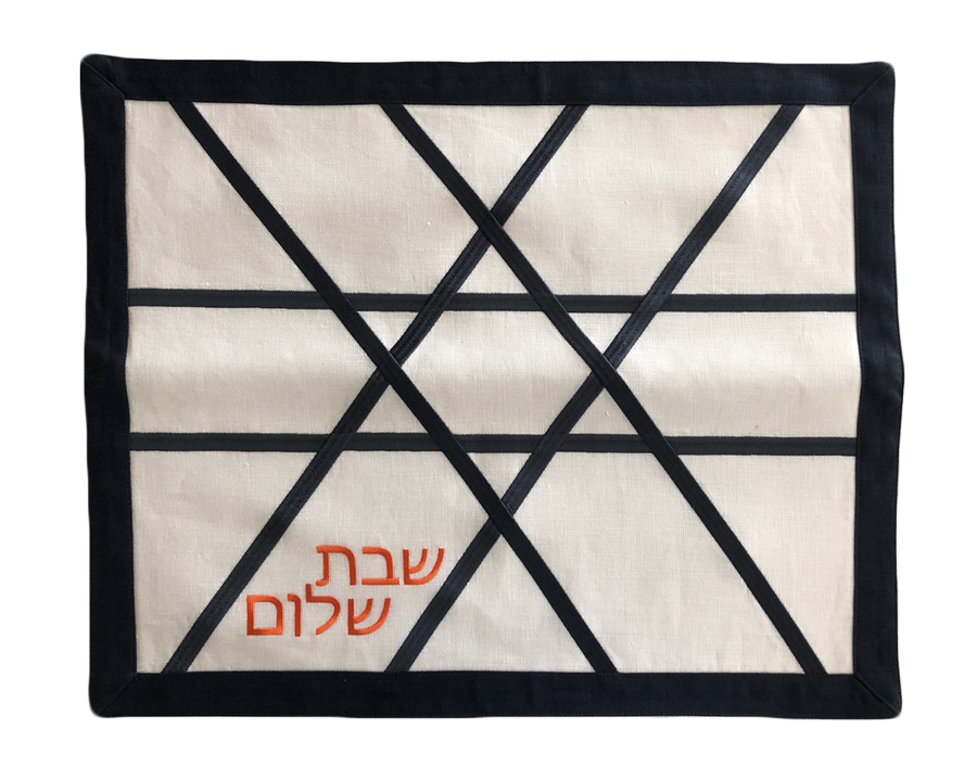 Challah Cover Maguen David Extended