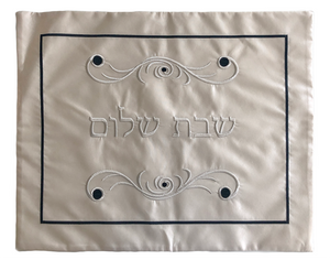 Challah Cover Scrolls and Dots