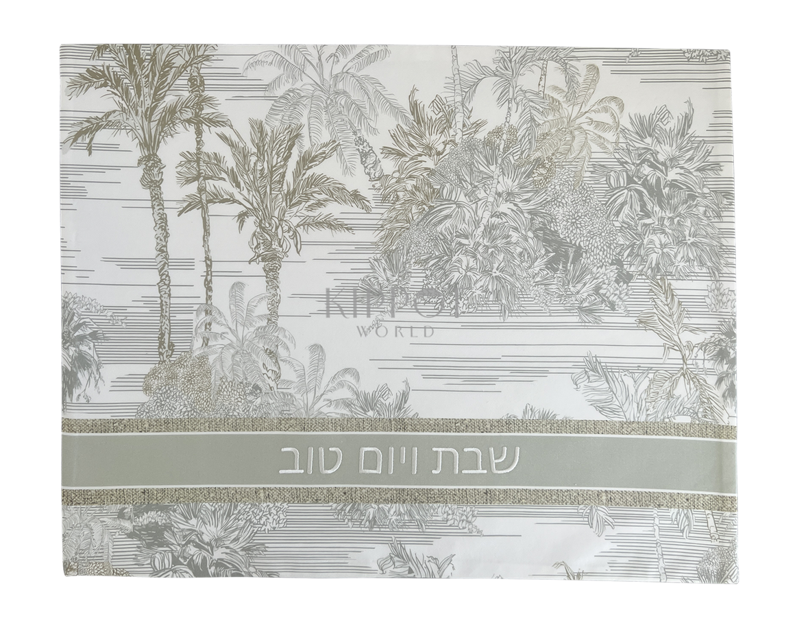 Challah Cover Tropical Toile Neutral Hebrew