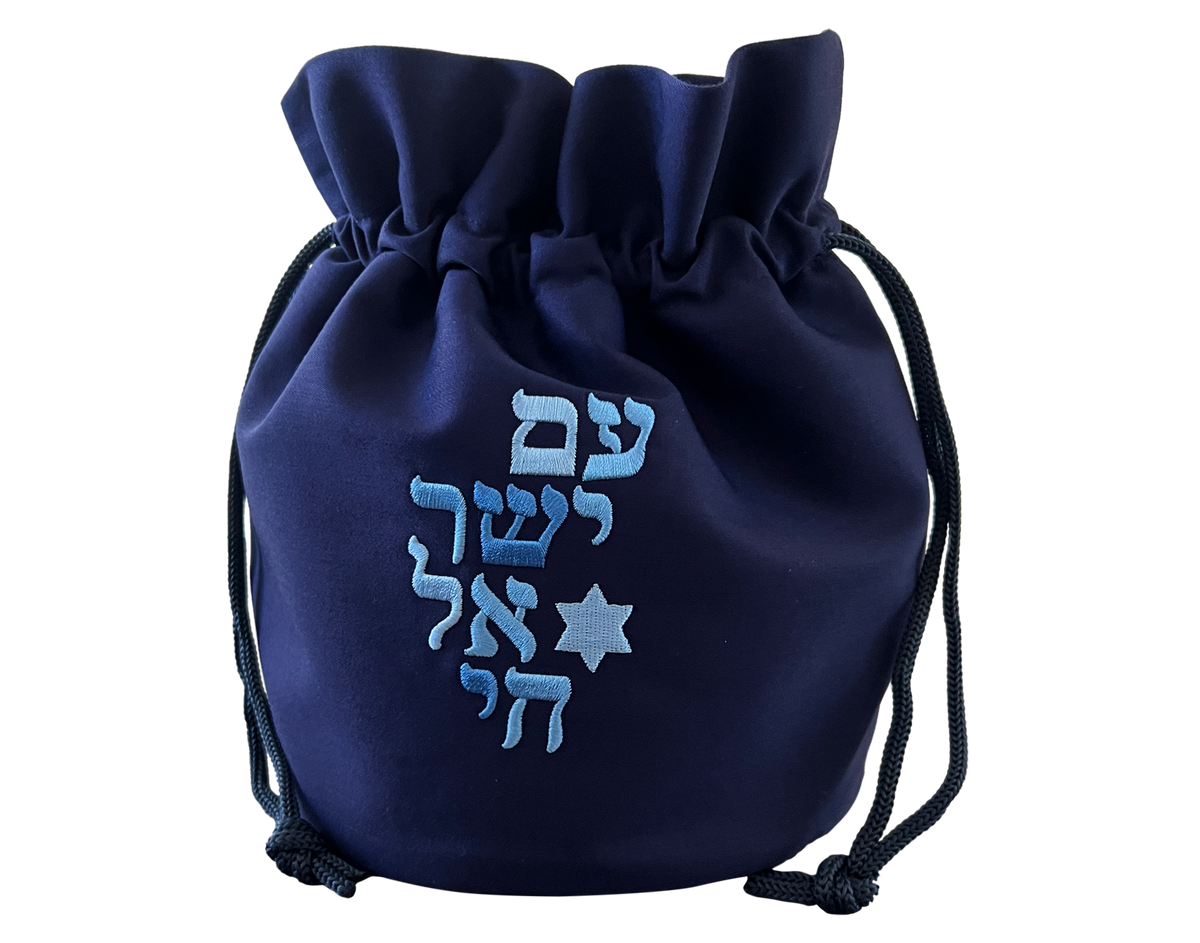 Am Israel Chai Kippot Bag