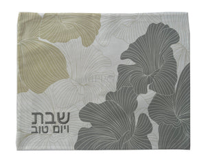 Challah Cover Reversible Flowers