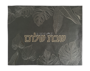 Challah Cover Tropical Leaves