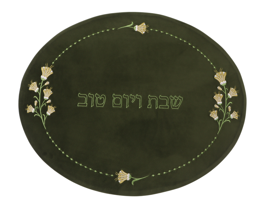 Challah Cover Oval