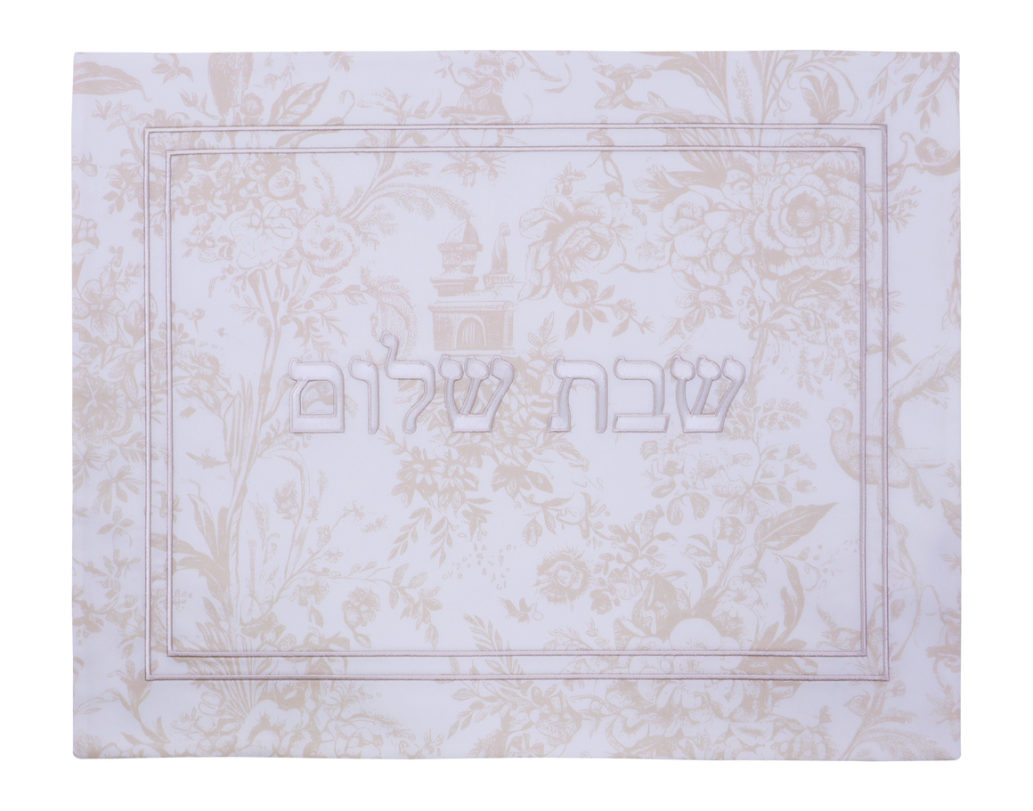 Challah Cover Toile Beige