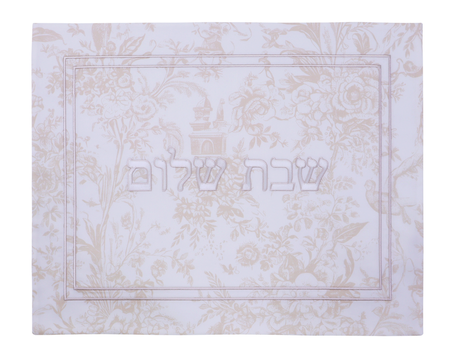 Challah Cover Toile Beige