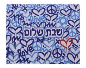 Jewish Love Challah Cover