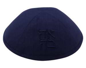 Jewish Love Navy Linen Ahava Kippah