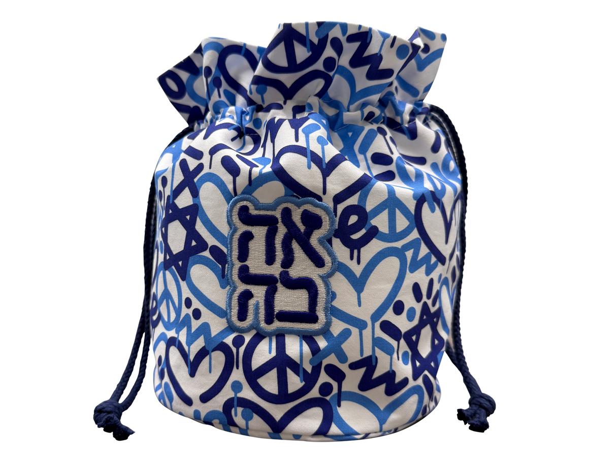 Jewish Love Kippot Bag