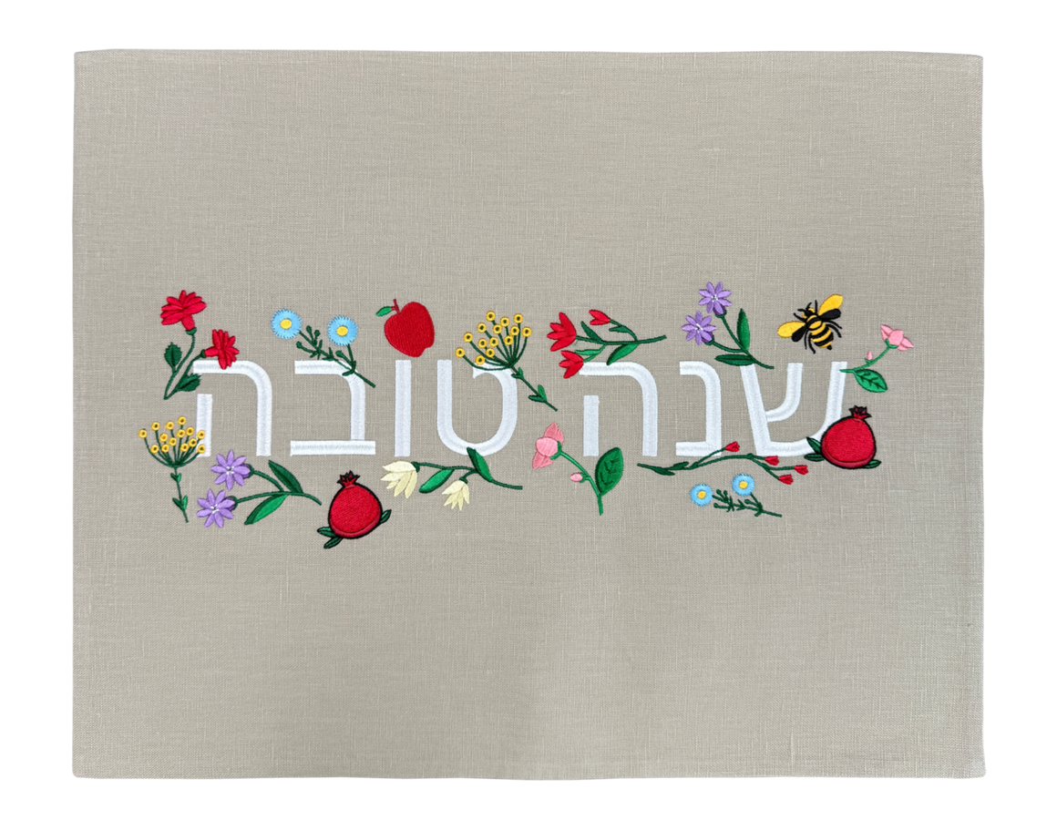 Challah Cover Bloom
