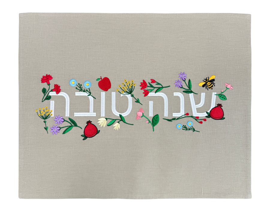 Challah Cover Bloom