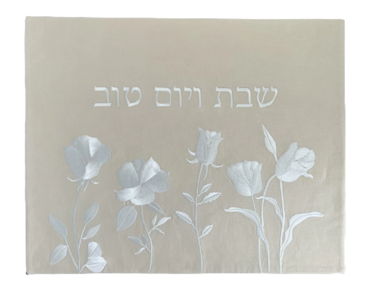 Challah Cover Flowers Beige