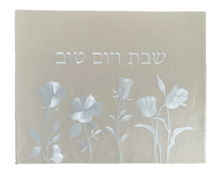 Challah Cover Flowers Soft Beige