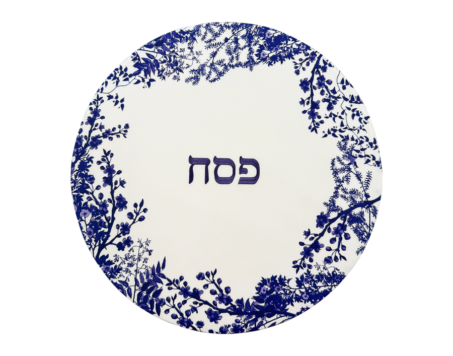 Toile Blue Flowers Pesach Cover