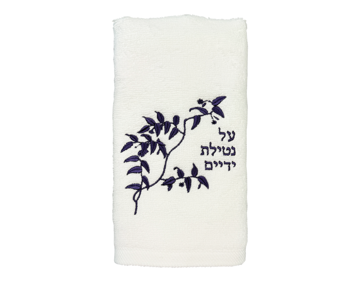 Toile Blue Flowers Al Netilat Yadayim Towel