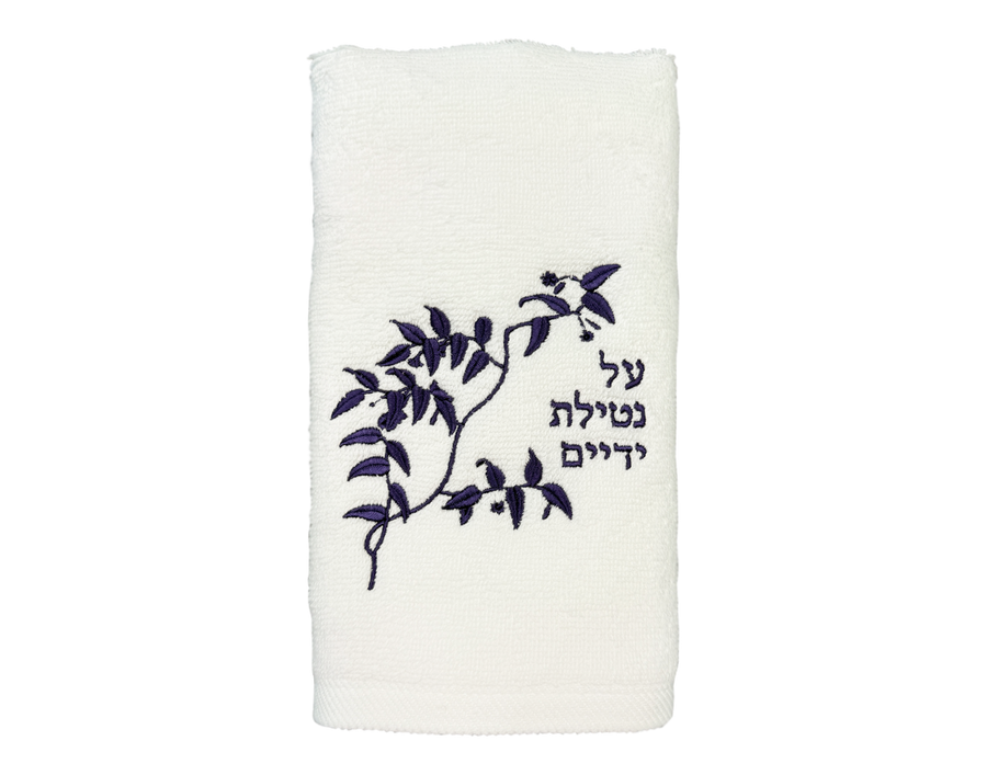 Toile Blue Flowers Al Netilat Yadayim Towel