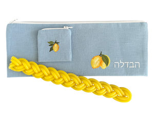 Lemon Havdalah & Besamin Set