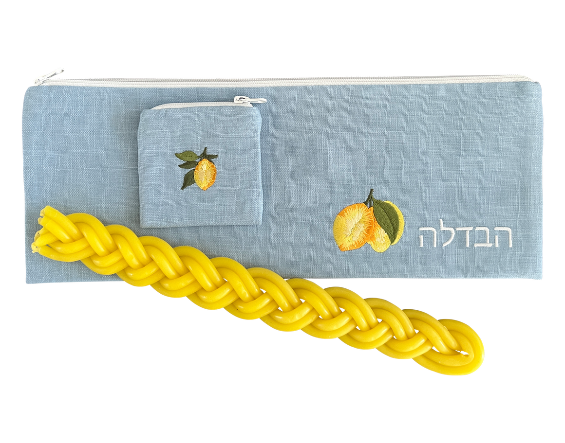 Lemon Havdalah & Besamin Set