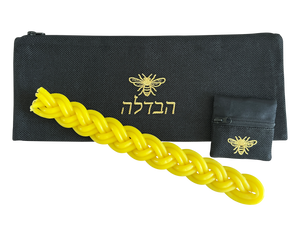 Bee Havdalah & Besamin Set