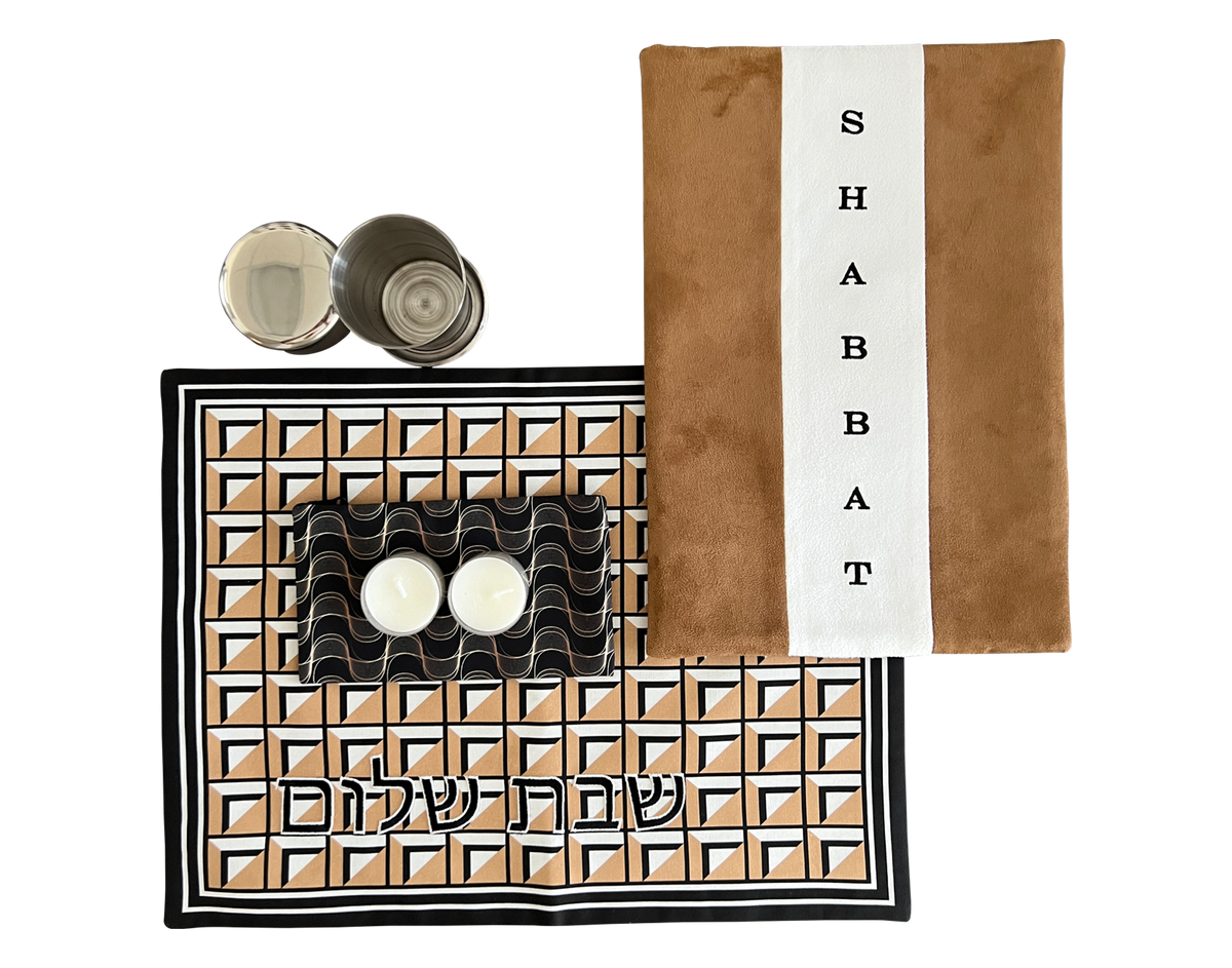 Shabbat on the Go Set Geometric