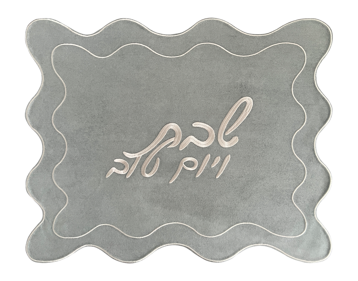 Challah Cover Doodle