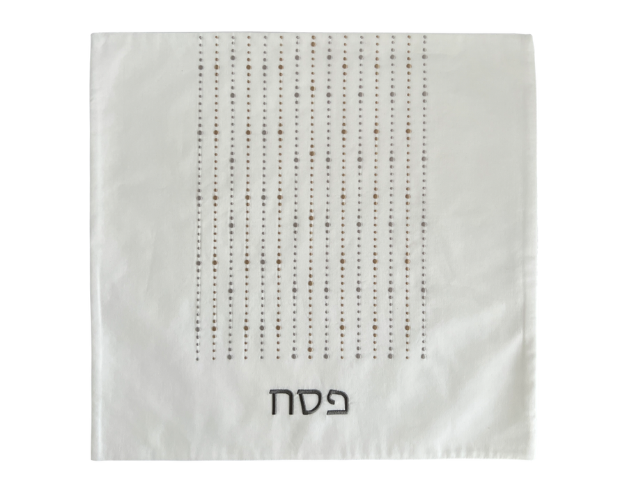 Pesach Cover and Afikoman Dots Set