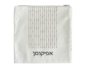 Pesach Cover and Afikoman Dots Set