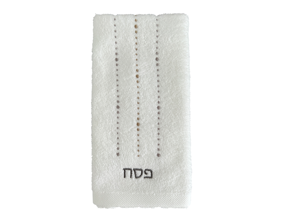 Pesach Al Netilat Yadayim Towel