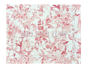 Challah Cover Toile