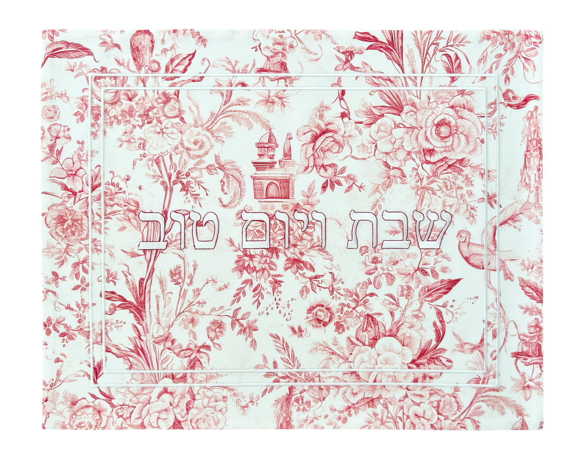 Challah Cover Toile