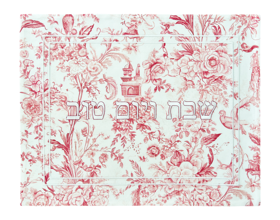 Challah Cover Toile