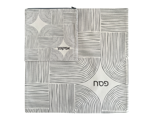 Pesach Cover and Afikoman Abstract Set