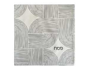 Pesach Cover and Afikoman Abstract Set