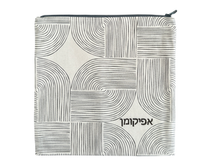 Pesach Cover and Afikoman Abstract Set