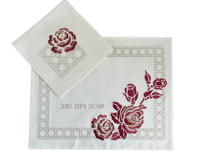 Shabbat & Holiday Gift Set Roses with Cane Pattern