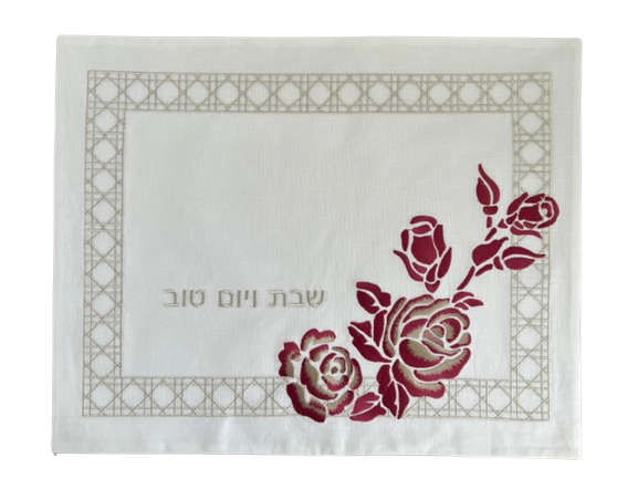 Shabbat & Holiday Gift Set Roses with Cane Pattern