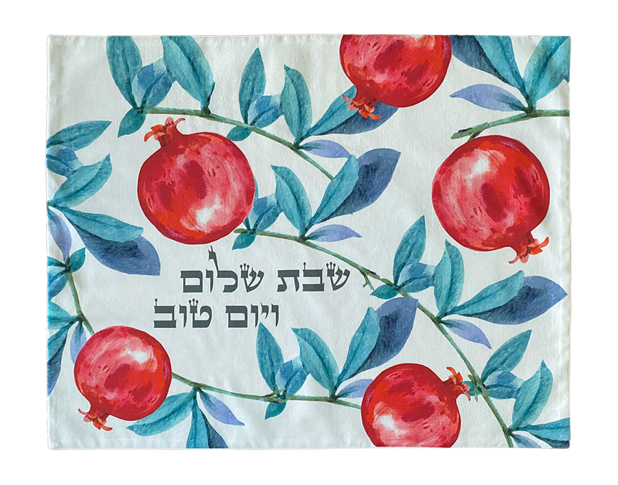 Challah Cover Pomegranate