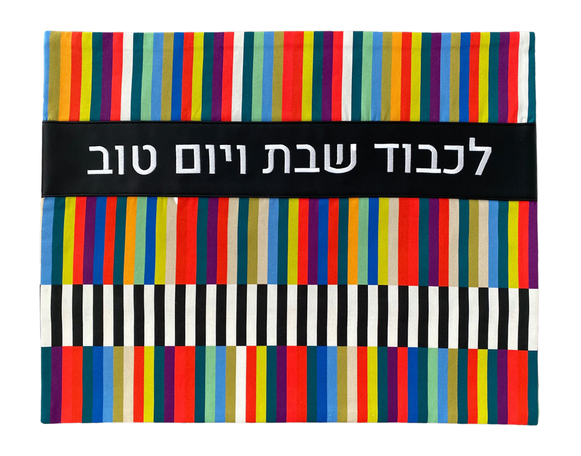 Challah Cover Rainbow Lines