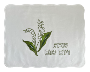 Challah Cover Lily of the Valley