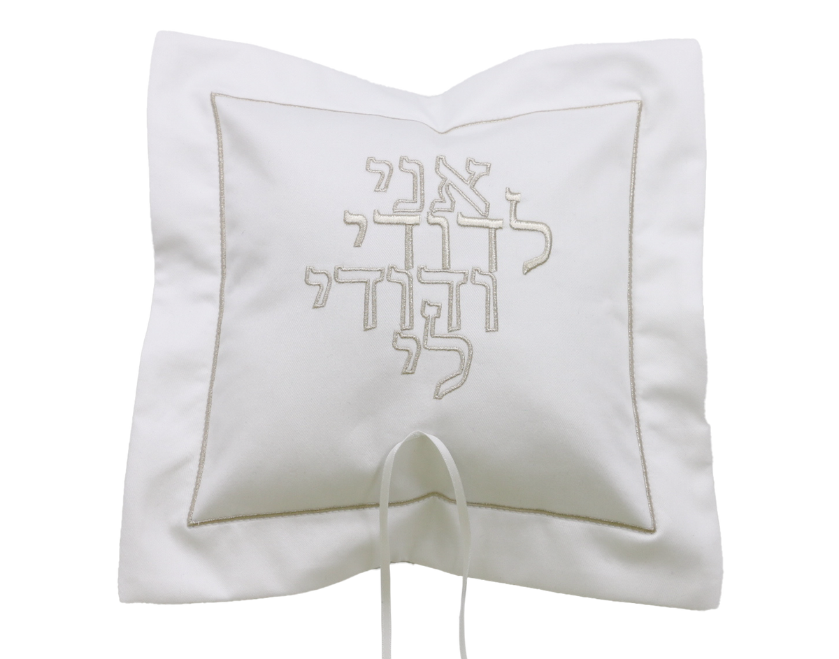 Wedding Pillow