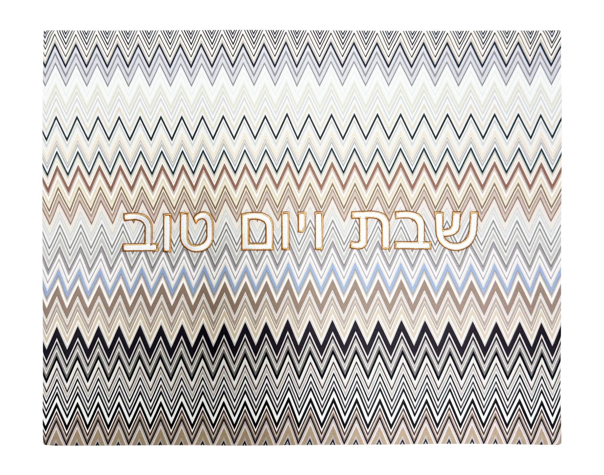 Challah Cover Zig Zag
