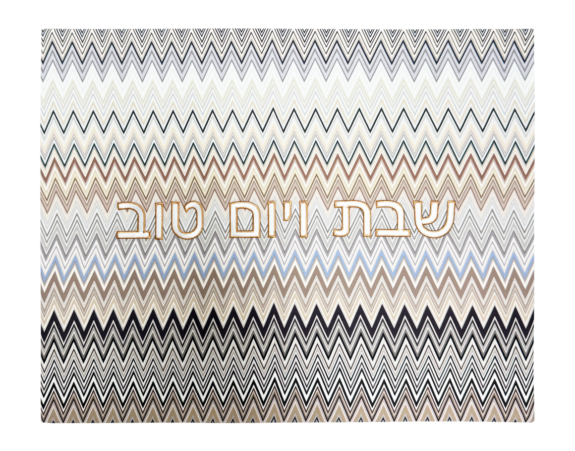 Challah Cover Zig Zag