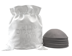 Kippot Gift Set "Shabbat Shalom V'Yom Tov" White