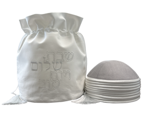 Kippot Gift Set "Shabbat Shalom V'Yom Tov" White
