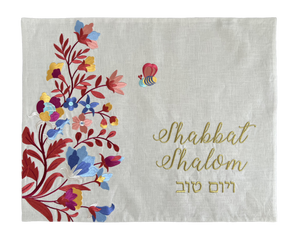 Shabbat & Holiday Gift Set Blue Stallion Bee
