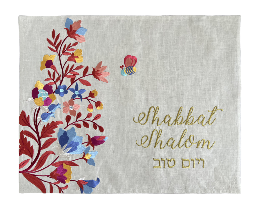 Shabbat & Holiday Gift Set Blue Stallion Bee