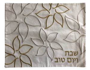 Challah Cover Large Flowers