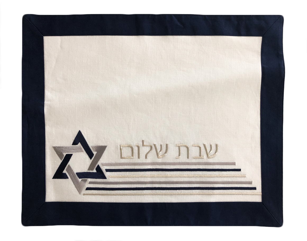 Challah Cover Maguen David and Lines