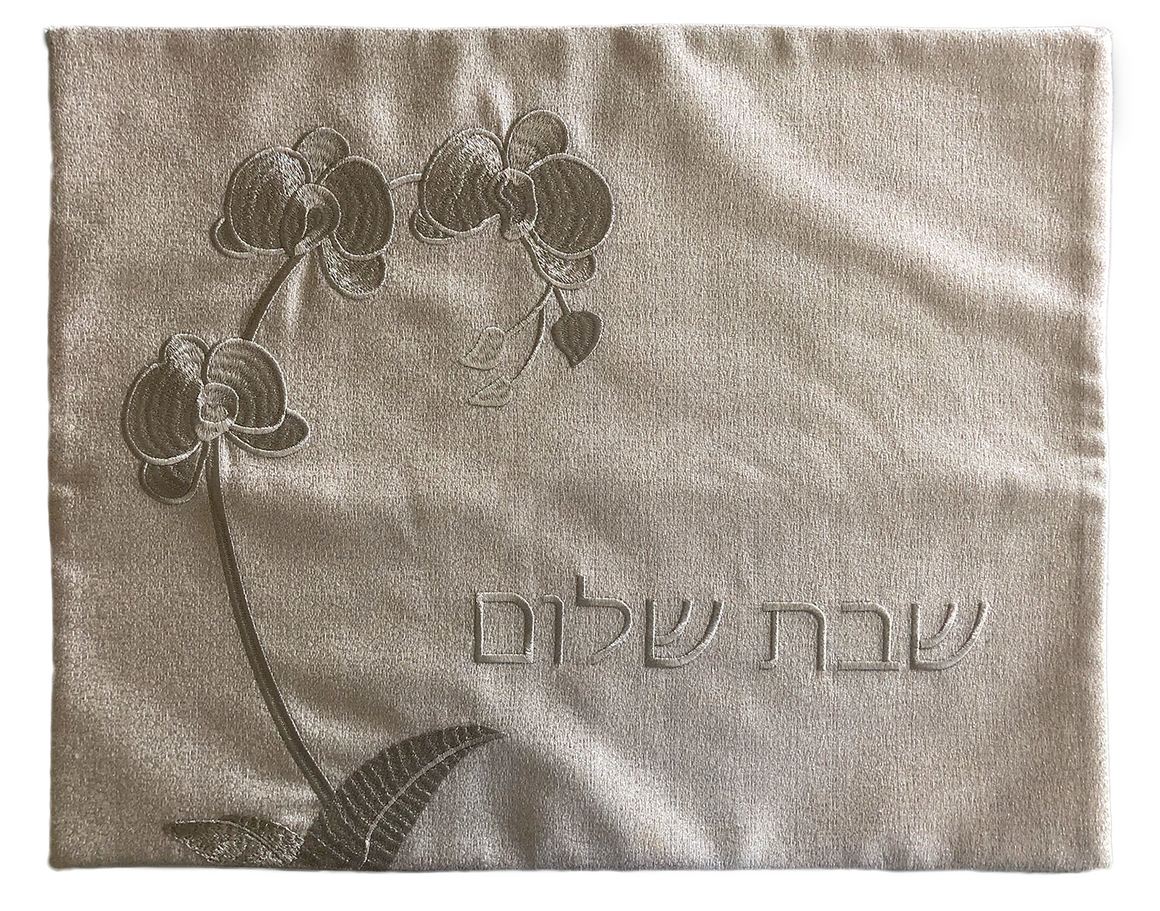 Challah Cover Orchids
